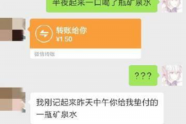 永吉如果欠债的人消失了怎么查找，专业讨债公司的找人方法